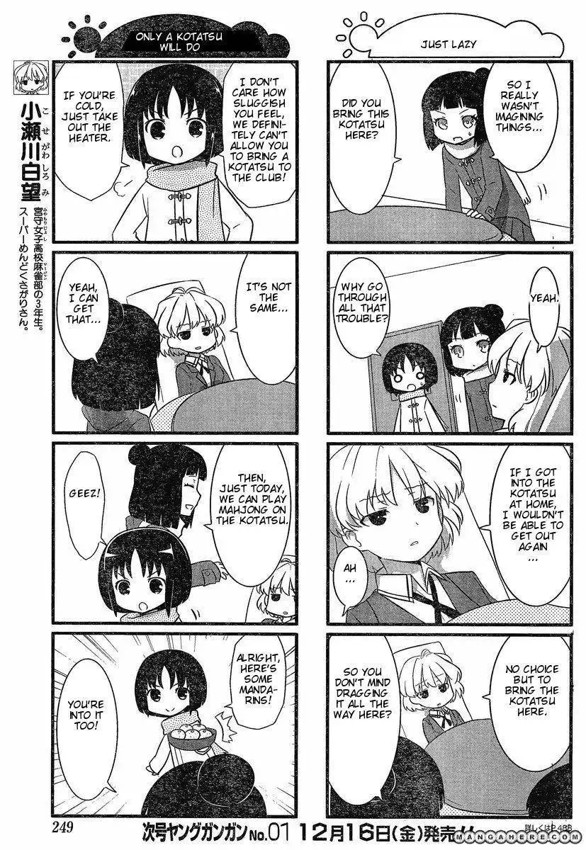 Saki Biyori Chapter 12 3